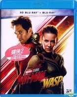 Ant-Man and the Wasp 3D (Blu-ray Movie)