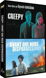 Creepy Blu-ray (クリーピー' / Kurîpî | Masters of Cinema) (France)