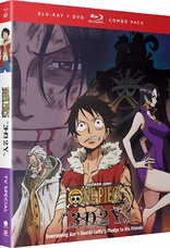 One Piece: 3D2Y (Blu-ray Movie), temporary cover art