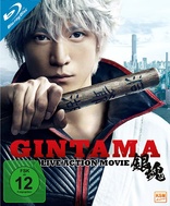 Gintama (Blu-ray Movie)