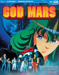 God Mars: The Complete TV Series, OVA and Movie Blu-ray (SD on Blu