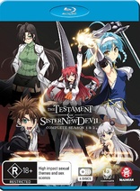 The Testament of Sister New Devil: Series 1-2 (Blu-ray Movie)