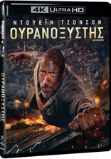 Skyscraper 4K (Blu-ray Movie), temporary cover art