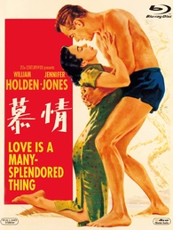 Love Is a Many Splendored Thing Blu ray Japan