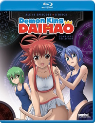 Demon King Daimao (Literature) - TV Tropes