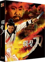 One-Armed Swordsman (Blu-ray Movie)