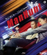 Manhunt (Blu-ray Movie)