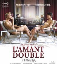 L Amant Double Blu Ray Amazon Exclusive Japan