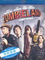 Zombieland (Blu-ray Movie), temporary cover art