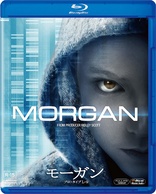 Morgan (Blu-ray Movie)