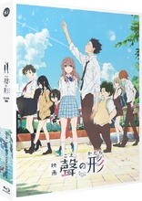 A Silent Voice (Blu-ray Movie)