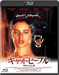 Cat People Blu-ray (Collector's Edition) (Japan)