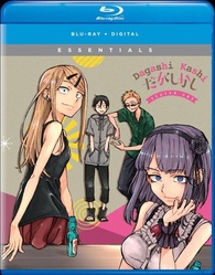 Dagashi Kashi: Season One Blu-ray (Essentials / だがしかし)