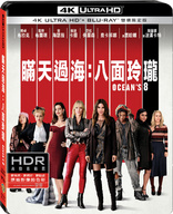 Ocean's 8 4K (Blu-ray Movie)