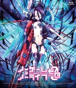 No Game, No Life: Zero Blu-ray (ノーゲーム・ノーライフ ゼロ