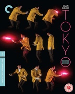 Tokyo Drifter (Blu-ray Movie)