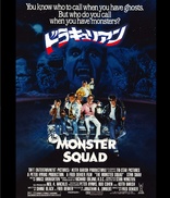 The Monster Squad (Blu-ray Movie)