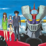 Mazinger Z Infinity (Blu-ray Movie)