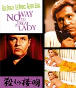 No Way to Treat a Lady (Blu-ray Movie)