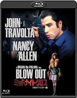 Blow Out Blu-ray (Amazon Exclusive) (Japan)