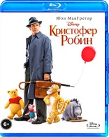 Hook 4K Blu-ray (Капитан Крюк) (Russia)
