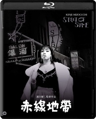 Street of Shame Blu-ray (赤線地帯 / Akasen chitai | 4K デジタル 