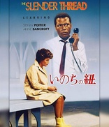 Kolya Blu-ray (コーリャ 愛のプラハ / Kolja) (Japan)