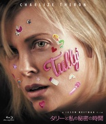 Tully (Blu-ray Movie)