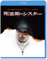 The Nun (Blu-ray Movie)