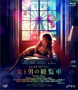 The Great Gatsby Blu Ray Amazon Exclusive Japan