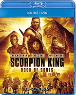 Scorpion King: Book of Souls (Blu-ray Movie), temporary cover art