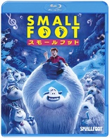Hotel Transylvania Blu-ray (モンスター・ホテル) (Japan)
