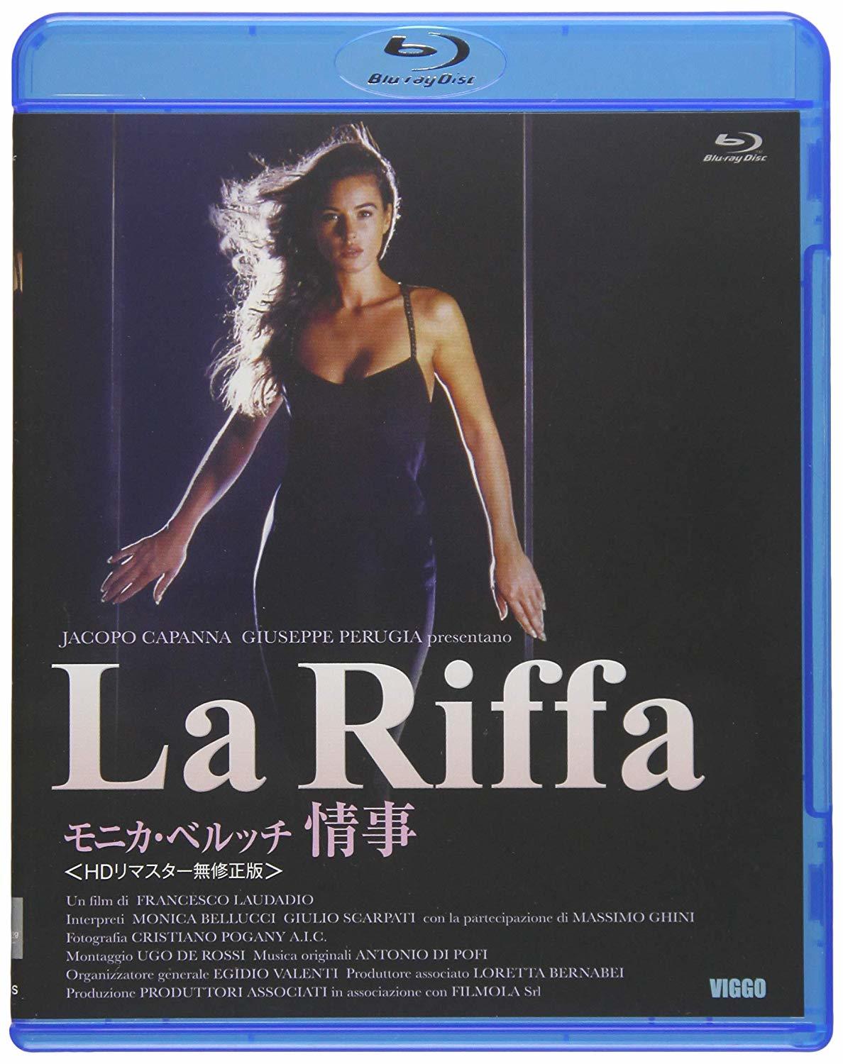 静かなる叫び('09カナダ) Blu-ray ブルーレイ 静かなる叫び('09カナダ