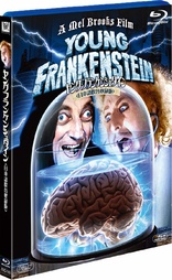 Young Frankenstein (Blu-ray Movie)