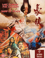 Last Hurrah for Chivalry Blu-ray (豪俠 / Háo xiá | Eureka
