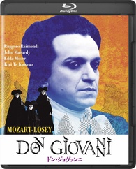 Don Giovanni Blu-ray (ドン・ジョヴァンニ) (Japan)