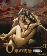 The Story of O Theatrical Version (Blu-ray Movie)