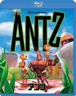 Antz (Blu-ray Movie)