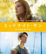 Midnight Sun (Blu-ray Movie)