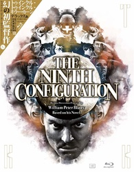 The Ninth Configuration Deluxe Edition Blu-ray (トゥインクル 