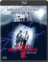 Burnt Offerings (Blu-ray Movie)