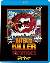 Attack of the Killer Tomatoes! Blu-ray (アタック・オブ・ザ