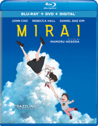 Mirai Blu-ray (未来のミライ / Mirai no Mirai)