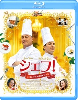 The Chef (Blu-ray Movie)