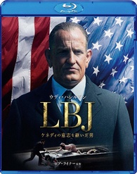 LBJ Blu ray LBJ Japan