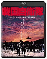 サムライ [Blu-ray] ggw725x サムライ [Blu-ray] ggw725x