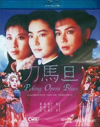 Peking Opera Blues Blu-ray (刀馬旦 / Do ma daan) (Hong Kong)