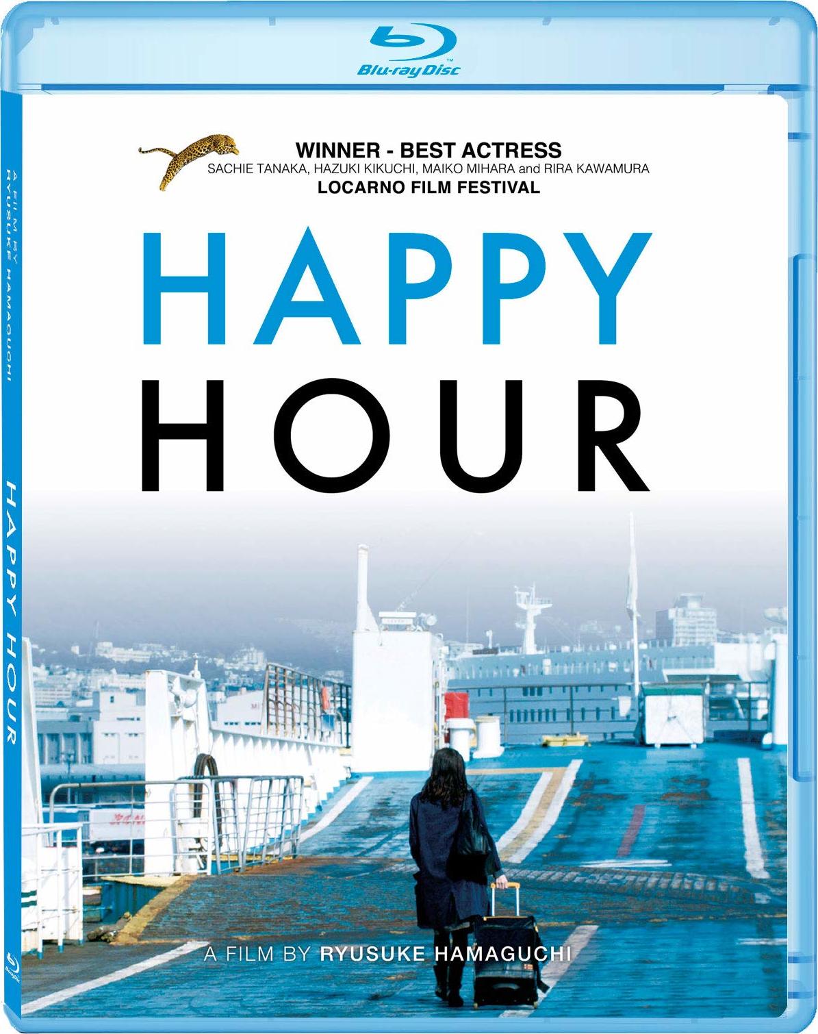 Happy Hour Blu ray