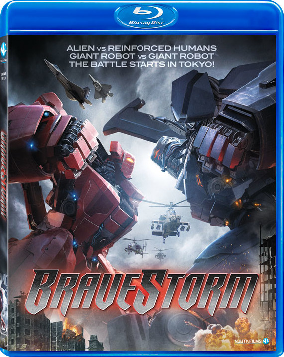 BraveStorm Blu-ray (Sweden)