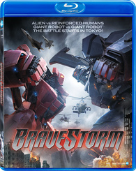 ブレイブストーム BRAVESTORM Blu-ray&DVD豪華版BOX('… ブレイブストーム BRAVESTORM Blu-ray&DVD豪華版BOX(´…